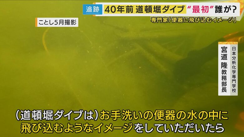 先月の調査で100ミリリットルあたり200から5000個の大腸菌が検出