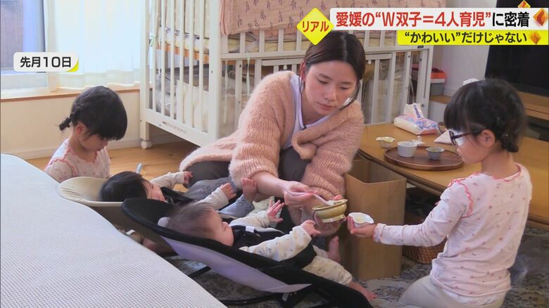 子どもたちのお世話をする美弥ママ