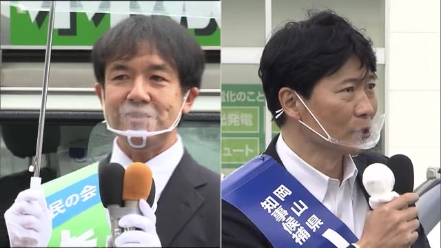 大きな争点の1つ…新型コロナウイルスへの対応 シリーズ岡山県知事選挙【岡山】