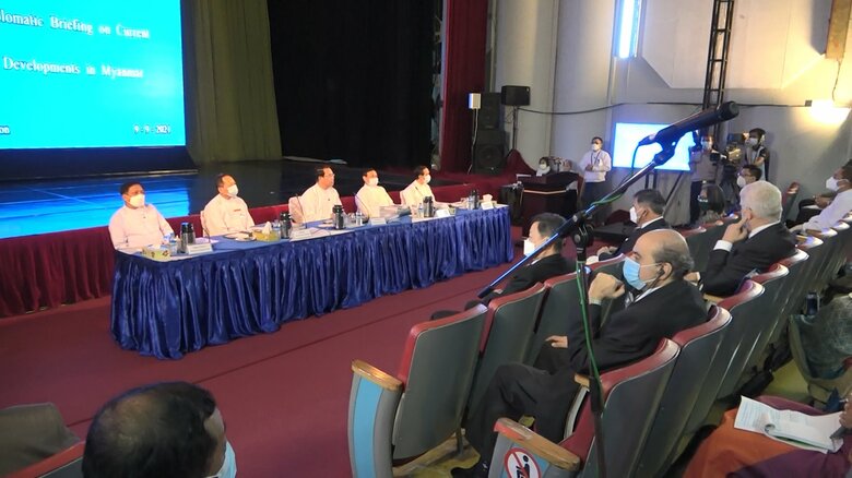 国営放送で行われた国軍側の説明会