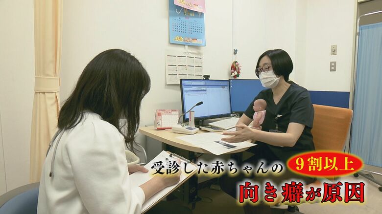 「向き癖」以外の要因の発見が大切と語る君和田医師
