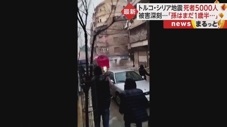 あれ、と思った瞬間…（シリア・アレッポ）