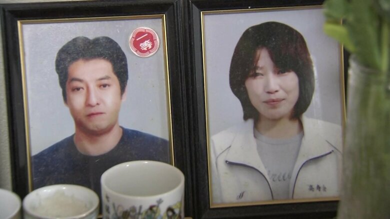 父・徳久さんと母・昇子さん
