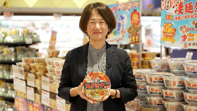 地元スーパー「カスミ」ともタッグを組んで地元に根付かせてきた