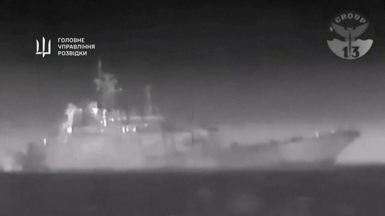 ウクライナ海軍無人攻撃艇マグラV5のセンサーに映ったロシア海軍ロプチャ級揚陸艦「シーザー・クニコフ」。この直後「シーザー・クニコフ」はマグラV5の体当たり攻撃で沈んだ。