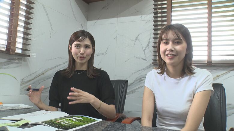 中村さんの長女・春菜さん（左）／次女・綾夏さん（右）