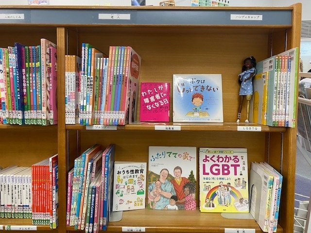 もう一つのテーマがダイバーシティだ