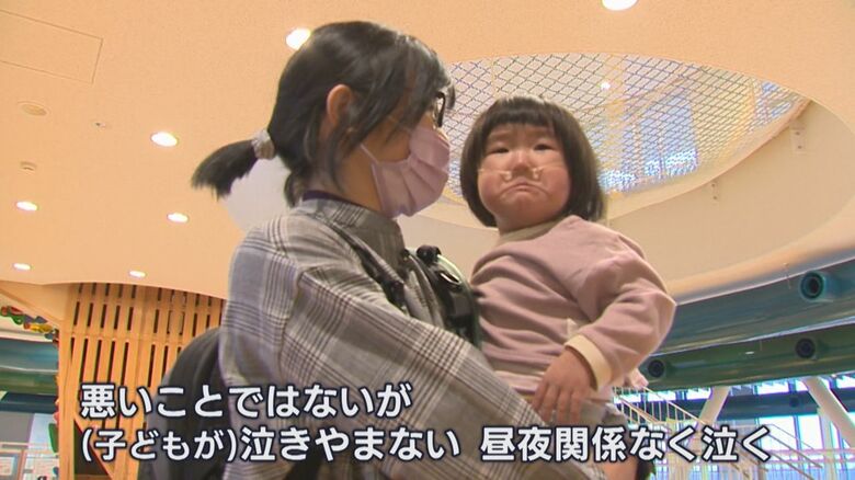 入院中、肩身の狭い思いも