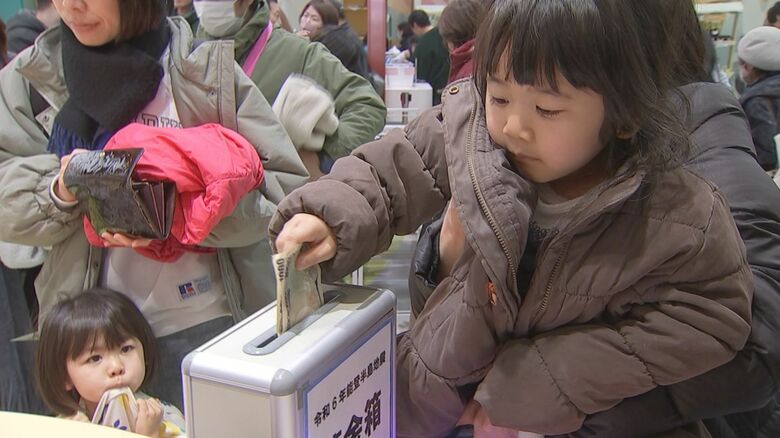 能登半島地震への募金箱も設置される