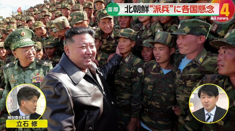 北朝鮮の兵士に声をかける金正恩氏