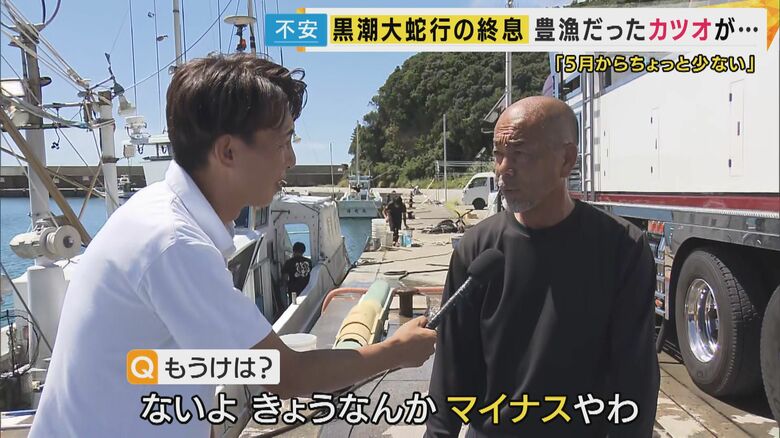 ひろ福丸水産・濱弘孝代表