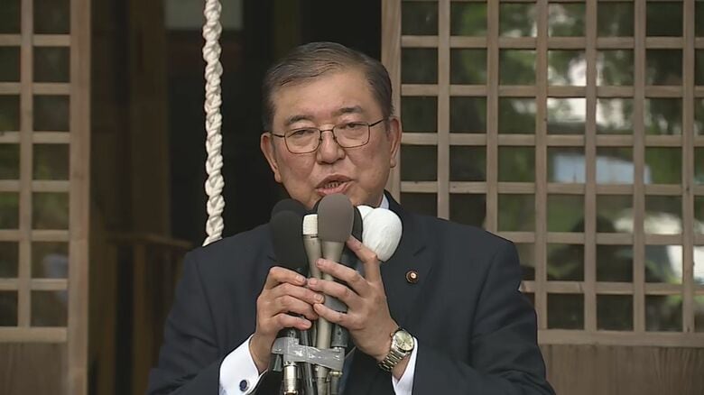 石破茂 元幹事長