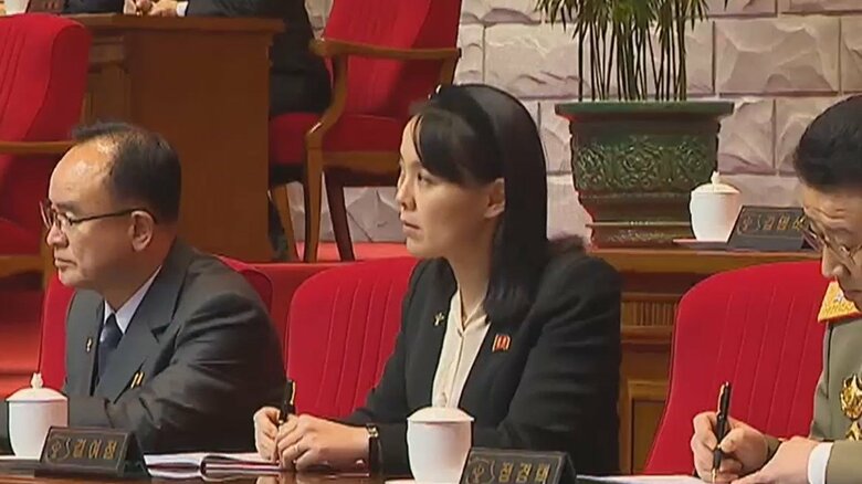 第一副部長から副部長に「降格」した金与正氏