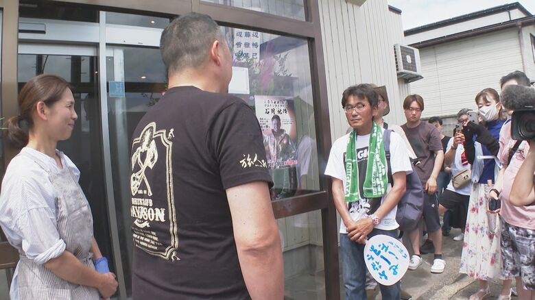 いよいよ営業再開！