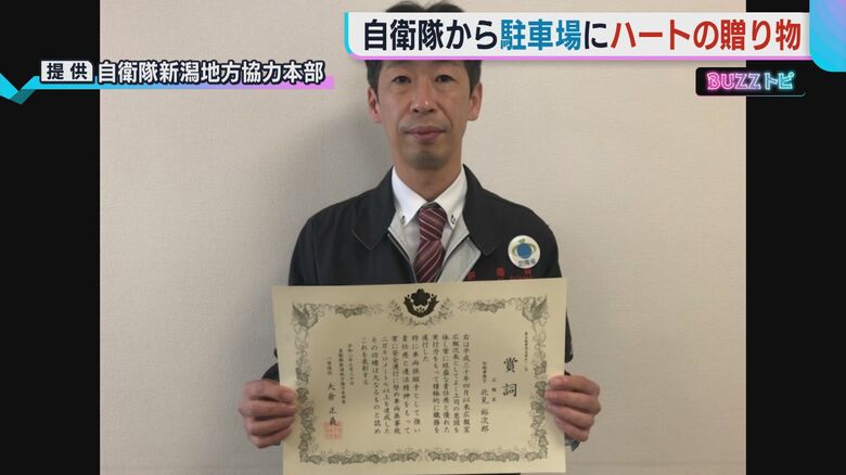 優良ドライバーの北見さん