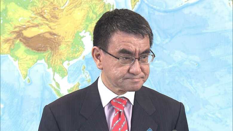 「次の質問どうぞ」を繰り返した河野外相の会見（2018年11月11日）