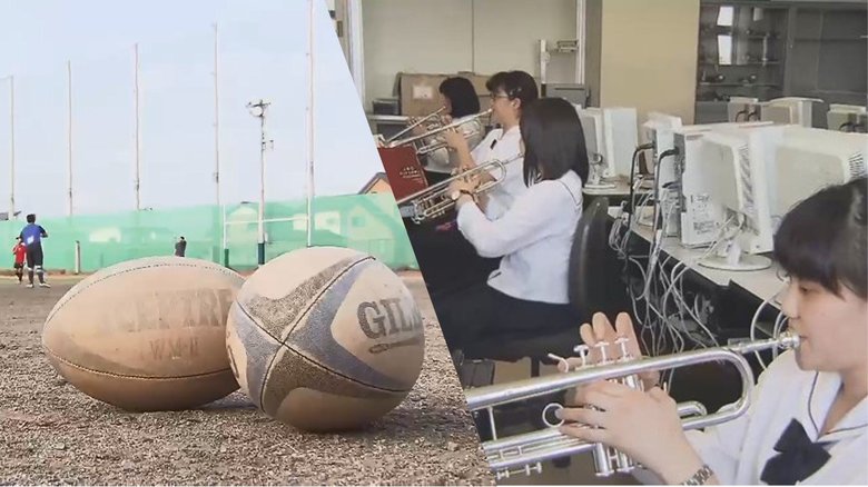 接触なしのラグビー?コンピュータ室で吹奏楽?クラスター警戒で部活動も苦悩の再開