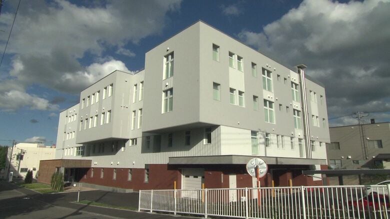 札幌市東部児童相談所