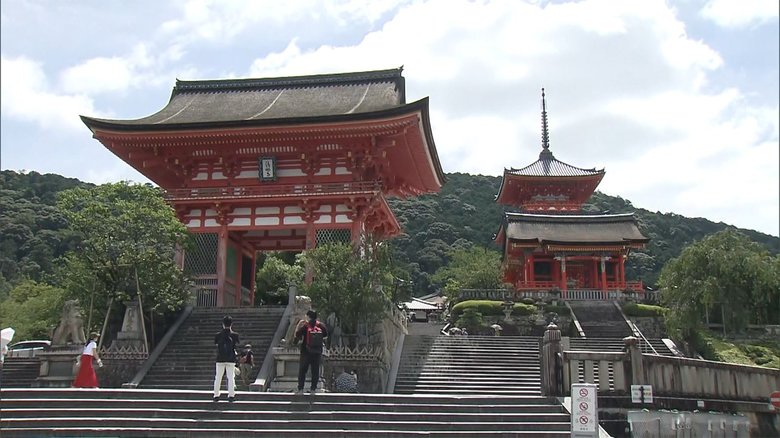 GoToキャンペーン延長も 第3次補正予算案