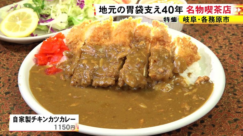 ニュースONE