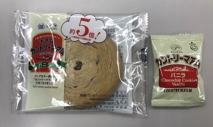 約5倍の重量になった 大きなカントリーマアム が品切れ続出 実は作り方に 本家 と違いがあった Fnnプライムオンライン 一枚で大満足 大きなサイズのカントリーマ ｄメニューニュース Nttドコモ