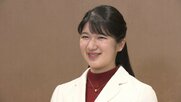 【新映像】愛子さま22歳誕生日 大学卒業後のご予定は? 両陛下と同じく海外留学の可能性も