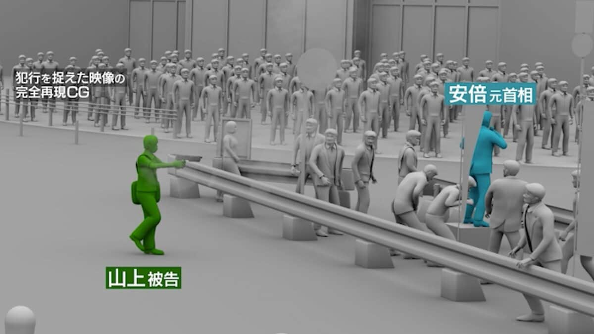 2022.7.9日 安倍元首相 銃撃 各紙 週刊朝日 2022年 7/22号 [雑誌