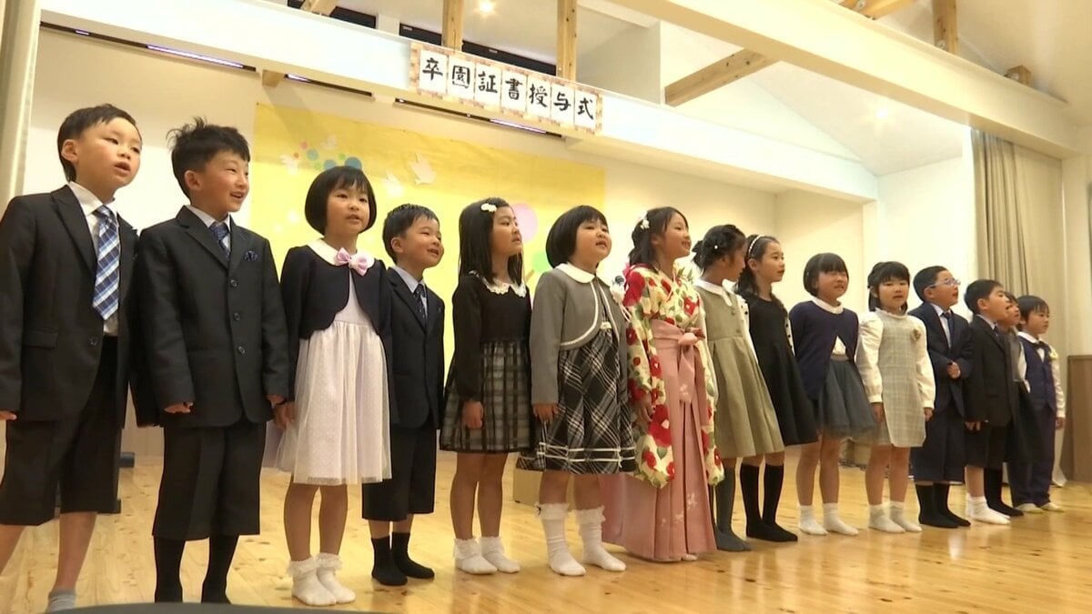 里山保育”実践の子どもたちが卒園 大自然で学んだこと胸に…最後の