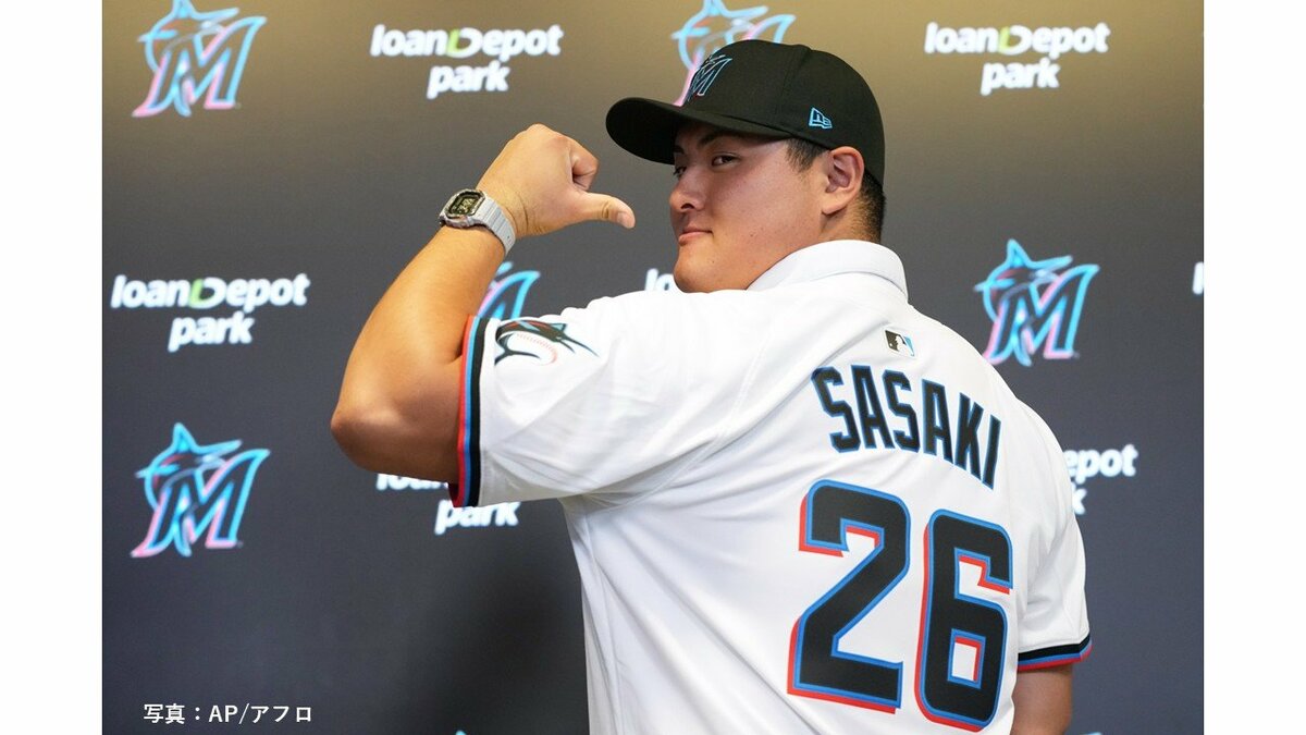 とにかくわくわくが一番強い」佐々木麟太郎がマーリンズ本拠地で入団