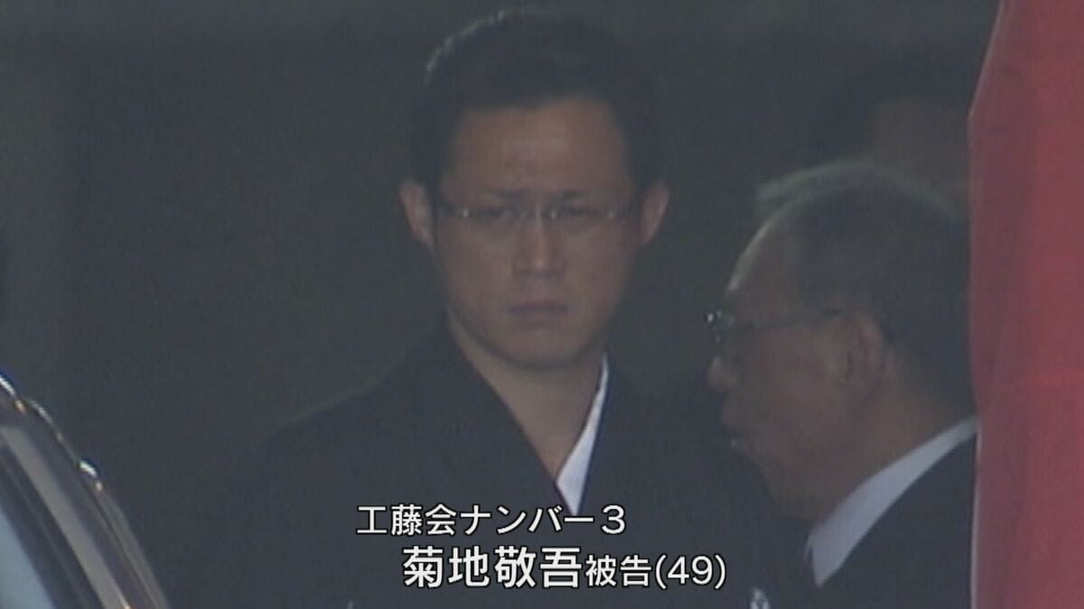 工藤会 工藤会ナンバー3に無期懲役を求刑「組の威信誇示の凶悪犯行」 市民襲撃など6事件に関与か…無罪主張し論告に異議も｜FNNプライムオンライン