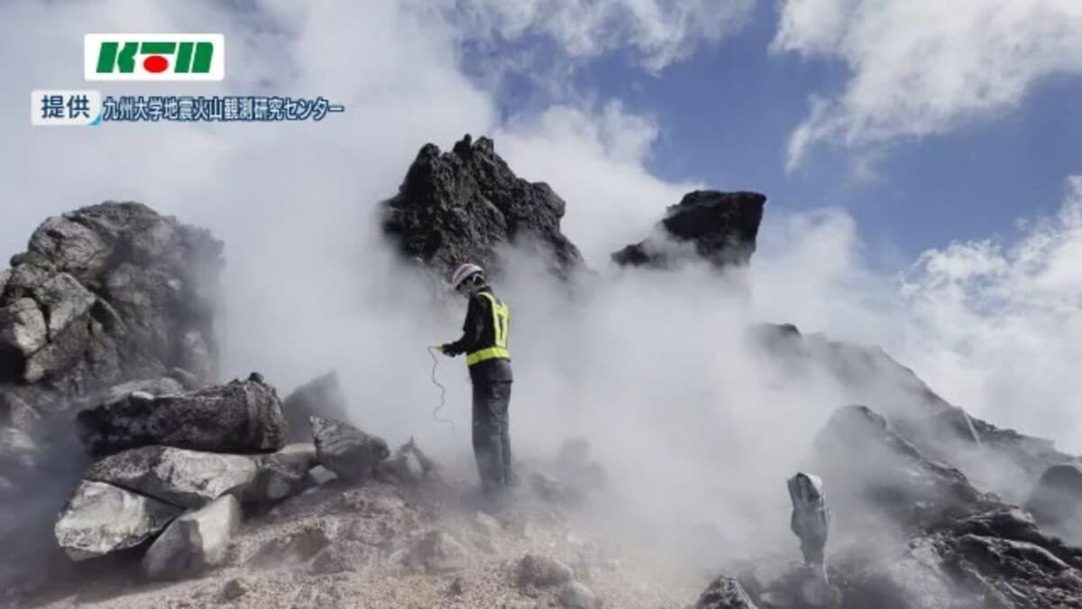 そのとき何が 雲仙普賢岳噴火 住民の証言と記録 人気