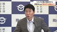 「防災庁」は岡山県に設置を…参院本会議での「防災庁設置法」可決・成立受け伊原木知事が考え示す【岡山】