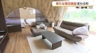 災害危険区域の東松島市野蒜地域にグランピング施設オープン　震災発生から１５年　変わるにぎわい創出の形