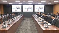 「防災庁」の地方機関「防災局」の設置場所など検討　有識者らが初会合　2027年2月頃までに意見集約し政府が場所決定へ