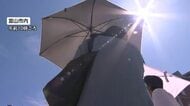 19日の富山県内は午前から猛暑日に迫る厳しい残暑　全観測地点で真夏日　富山市では34.7度を観測