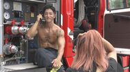  イケメン消防士たちが“ひと肌脱いだ”！　屈強な肉体美を披露で「前例のない」チャリティー活動【沖縄発】