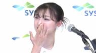 【速報】坂本花織選手「私事ではありますが、先日結婚しました」引退会見で結婚を明かす　相手は「同い年で大学時代に出会った人」「常に冷静で、でも楽しむことを忘れず、一緒に面白いことをしてくれる人」と説明