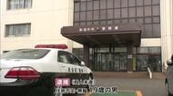 50代男性をボンネットに乗せ走行…19歳男を殺人未遂の疑いで逮捕「自己防衛のために…殺すつもりなかった」新潟市