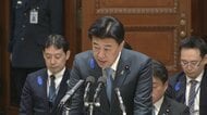 皇室典範改正案がきょう衆院を通過へ　木原官房長官「旧宮家から養子に迎えた男系男子の子は皇位継承資格有する」