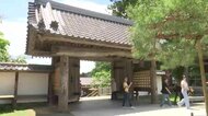 中尊寺「本坊表門」解体修理完了　震災で傾き2025年2月から工事　岩手県平泉町