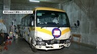 名古屋市ひき逃げで2人死亡　直前に17分停車、不自然な行動判明　85歳バス運転手を逮捕　健康チェック異常なし