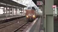 山陰エリアの特急列車　お盆期間の利用はほぼ例年並み「やくも」「サンライズ出雲」は約2割増加