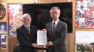 中東情勢緊迫化　経営者団体が要望　岩手県中小企業家同友会