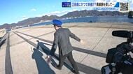 瀬戸内海の島　江田島にかつて鉄道があった！　その痕跡を探る…ついに機関車を発見か【てつたま】
