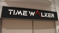 10秒の早業…2億円相当の腕時計盗み1人は電動キックボードで逃走か？2人組が白昼の「中野ブロードウェイ」で犯行