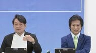 “食料品の消費税1％”自民党内で異論　小渕氏が“インナー”辞任意向