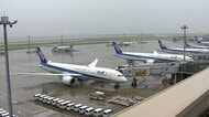全日空が燃油サーチャージを9月分から値下げ　北米・欧州路線は1万円引き下げ5万5000円　燃料価格落ち着く