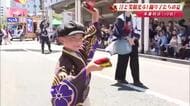 よさこい祭り《前夜祭・本番1日目》　6歳少年少女が魅せる大人顔負けの演舞＆国境超えた踊り子【高知】