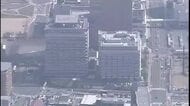 沖縄・辺野古の船舶転覆事故受け　四国・中国運輸局などの全国の運輸局に違法運航の通報窓口設置