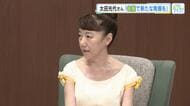 レモン色のワンピース太田光代氏が広島県知事表敬　日本ネーミング大賞ＰＲ　地元ブランドのエントリー募集